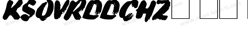 KSOVRDDCHZ0 18 00字体转换